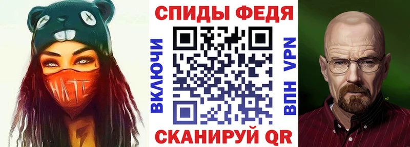 МЕГА как зайти продажа наркотиков Трёхгорный Amphetamine 97%