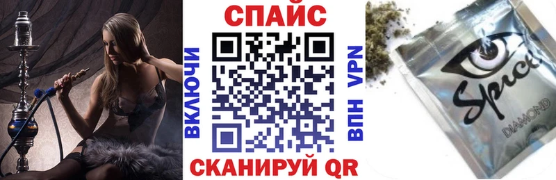 МЕГА ONION Трёхгорный БУТИРАТ 1.4BDO