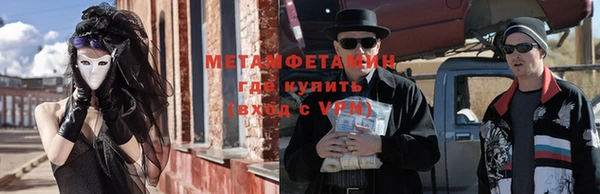 наркотики Михайлов
