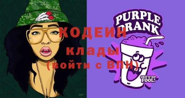 наркотики Михайлов