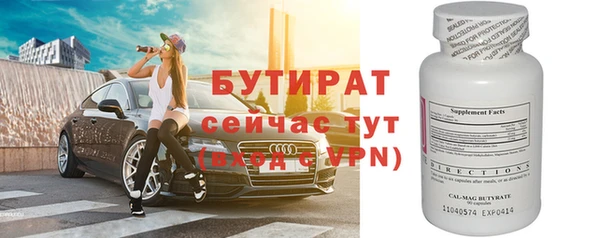 наркотики Михайлов