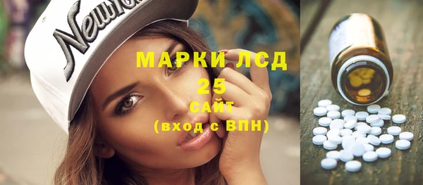 наркотики Михайлов