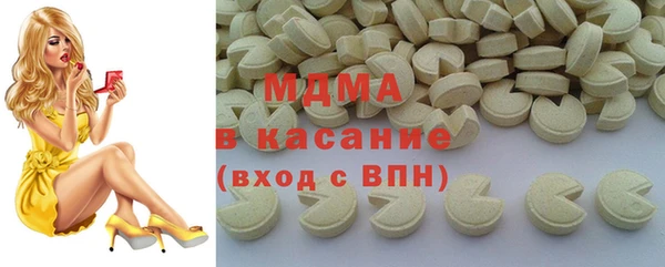 наркотики Михайлов