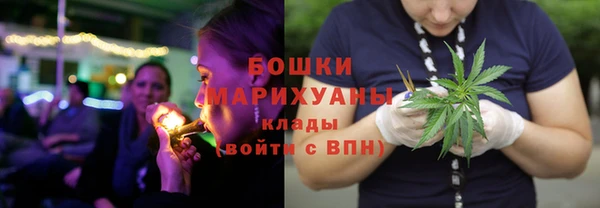 наркотики Михайлов