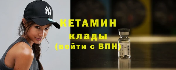 прущие грибы Нея
