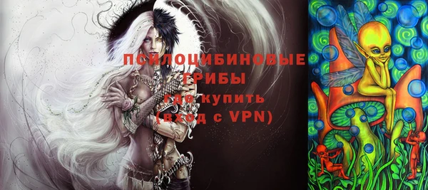 мефедрон мука Михайловка