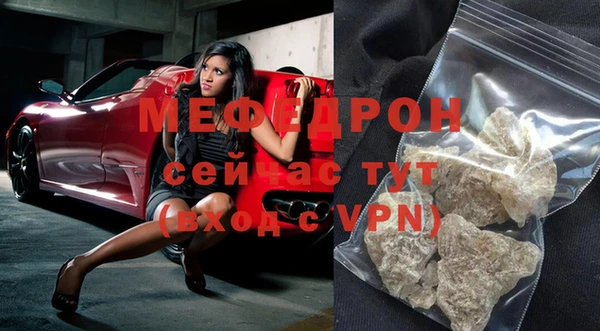 наркотики Михайлов