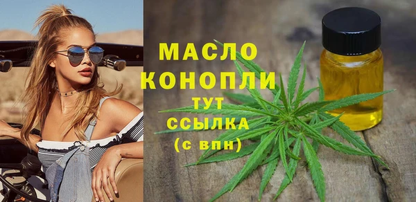 наркотики Михайлов