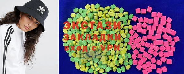 наркотики Михайлов