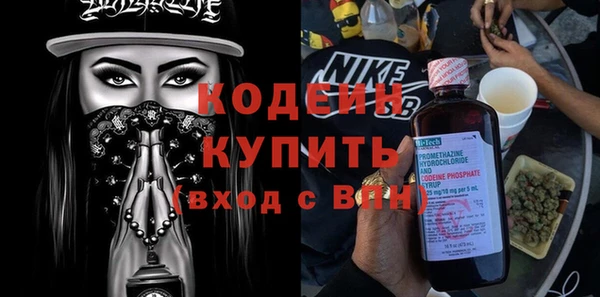 наркотики Михайлов
