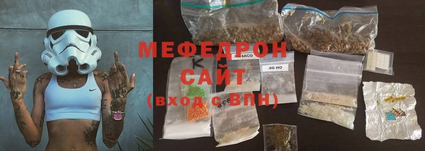 наркотики Михайлов