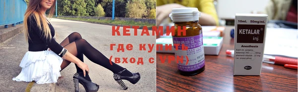 наркотики Михайлов