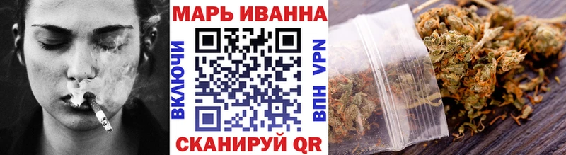 blacksprut ONION  купить закладку  Трёхгорный  Конопля семена 